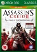 Assassin's Creed 2 Game of The Year (Xbox 360) - Магазин "Игровой Мир" - Приставки, игры, аксессуары. Екатеринбург