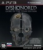 Dishonored Game of the Year Edition (PS3) Рус - Магазин "Игровой Мир" - Приставки, игры, аксессуары. Екатеринбург