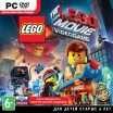 LEGO Movie Videogame (Jewel) Рус - Магазин "Игровой Мир" - Приставки, игры, аксессуары. Екатеринбург