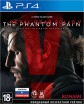 Metal Gear Solid V: The Phantom Pain (PS4) рус - Магазин "Игровой Мир" - Приставки, игры, аксессуары. Екатеринбург