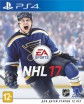 NHL 17 (PS4) Рус - Магазин "Игровой Мир" - Приставки, игры, аксессуары. Екатеринбург