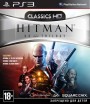 Hitman HD Trilogy (PS3) - Магазин "Игровой Мир" - Приставки, игры, аксессуары. Екатеринбург