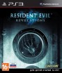 Resident Evil: Revelations (PS3) Рус - Магазин "Игровой Мир" - Приставки, игры, аксессуары. Екатеринбург