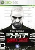 Tom Clancy's Splinter Cell Doble Agent (Xbox 360) - Магазин "Игровой Мир" - Приставки, игры, аксессуары. Екатеринбург