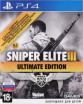 Sniper Elite 3 Ultimate Edition (PS4) рус - Магазин "Игровой Мир" - Приставки, игры, аксессуары. Екатеринбург