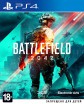Battlefield 2042 [PS4, русская версия] - Магазин "Игровой Мир" - Приставки, игры, аксессуары. Екатеринбург