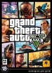 Grand Theft Auto V (GTA 5) [PC] - Магазин "Игровой Мир" - Приставки, игры, аксессуары. Екатеринбург
