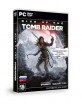 Rise of the TOMB RAIDER DVD-Box - Магазин "Игровой Мир" - Приставки, игры, аксессуары. Екатеринбург