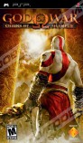 God of War: Chains of Olympus (PSP) Essentials - Магазин "Игровой Мир" - Приставки, игры, аксессуары. Екатеринбург