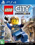LEGO CITY Undercover (PS4) Рус - Магазин "Игровой Мир" - Приставки, игры, аксессуары. Екатеринбург