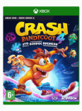 Crash Bandicoot 4: Это Вопрос Времени [Xbox One] - Магазин "Игровой Мир" - Приставки, игры, аксессуары. Екатеринбург