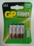 Батарея GP 24A-LR03 SUPER Alkaline (4*AAA) - Магазин "Игровой Мир" - Приставки, игры, аксессуары. Екатеринбург