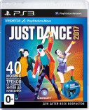 Just Dance 2017 (только для PS Move) (PS3) Рус - Магазин "Игровой Мир" - Приставки, игры, аксессуары. Екатеринбург