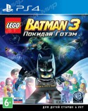 LEGO Batman 3: Покидая Готэм (PS4) рус - Магазин "Игровой Мир" - Приставки, игры, аксессуары. Екатеринбург