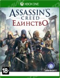 Assassin's Creed: Единство (Xbox One) Спец - Магазин "Игровой Мир" - Приставки, игры, аксессуары. Екатеринбург