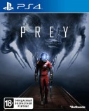Prey (2017) (PS4) Рус - Магазин "Игровой Мир" - Приставки, игры, аксессуары. Екатеринбург