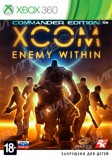 XCOM: Enemy Within (Xbox 360) Рус - Магазин "Игровой Мир" - Приставки, игры, аксессуары. Екатеринбург