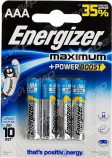 Батарея Energizer LR03-4BL Maximum (AAA*4) - Магазин "Игровой Мир" - Приставки, игры, аксессуары. Екатеринбург