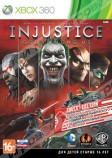 Injustice: Gods Among Us. Soviet Edition (Xbox 360 - Магазин "Игровой Мир" - Приставки, игры, аксессуары. Екатеринбург
