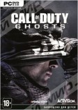 Call of Duty: Ghosts (Digipack) - Магазин "Игровой Мир" - Приставки, игры, аксессуары. Екатеринбург