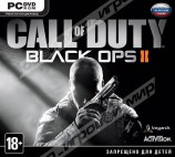 Call of Duty: Black Ops II (jewel) - Магазин "Игровой Мир" - Приставки, игры, аксессуары. Екатеринбург