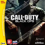 Call of Duty: Black Ops (jewel) - Магазин "Игровой Мир" - Приставки, игры, аксессуары. Екатеринбург