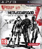 Metal Gear Solid 4: Guns of the Patriots. 25th - Магазин "Игровой Мир" - Приставки, игры, аксессуары. Екатеринбург