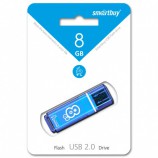 8GB Smartbuy флеш-диск Glossy series Blue - Магазин "Игровой Мир" - Приставки, игры, аксессуары. Екатеринбург