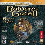 Baldur`s Gate 2: Shadows of Amn (jewel) - Магазин "Игровой Мир" - Приставки, игры, аксессуары. Екатеринбург