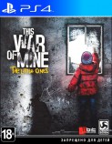 This War of Mine: The Little Ones (PS4) Рус - Магазин "Игровой Мир" - Приставки, игры, аксессуары. Екатеринбург