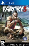 Far Cry 3 Classic Edition (PS4) русская версия - Магазин "Игровой Мир" - Приставки, игры, аксессуары. Екатеринбург