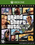 Grand Theft Auto V. Premium Edition (Xbox One) рус - Магазин "Игровой Мир" - Приставки, игры, аксессуары. Екатеринбург