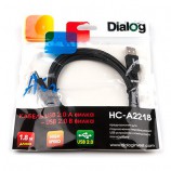 Кабель Dialog HC-A2218 - USB - Магазин "Игровой Мир" - Приставки, игры, аксессуары. Екатеринбург