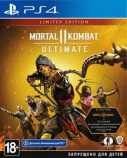 Mortal Kombat 11 Ultimate. Limited Edition [PS4] - Магазин "Игровой Мир" - Приставки, игры, аксессуары. Екатеринбург
