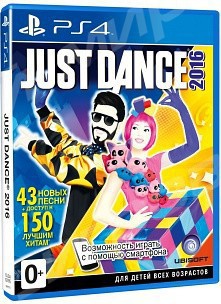 Just Dance 2016 (PS4) Unlimited. Рус - Магазин "Игровой Мир" - Приставки, игры, аксессуары. Екатеринбург
