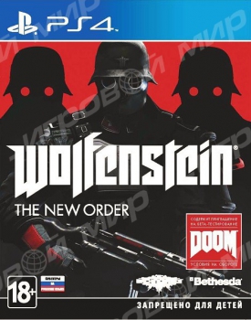 Wolfenstein: The New Order (PS4) рус - Магазин "Игровой Мир" - Приставки, игры, аксессуары. Екатеринбург