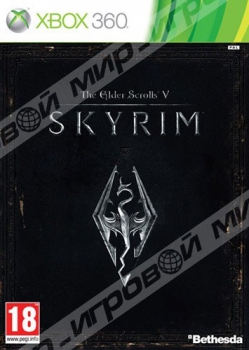 Elder Scrolls V: Skyrim (Xbox 360) - Магазин "Игровой Мир" - Приставки, игры, аксессуары. Екатеринбург