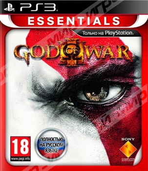God of War III (PS3) - Магазин "Игровой Мир" - Приставки, игры, аксессуары. Екатеринбург