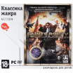 Saints Row 4 Полное издание. Классика жанра - Магазин "Игровой Мир" - Приставки, игры, аксессуары. Екатеринбург