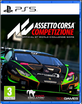 Assetto Corsa: Competizione [PS5, русские субтитры - Магазин "Игровой Мир" - Приставки, игры, аксессуары. Екатеринбург