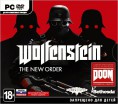 Wolfenstein: The New Order (Jewel) - Магазин "Игровой Мир" - Приставки, игры, аксессуары. Екатеринбург