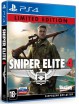 Sniper Elite 4. Limited Edition [PS4] Рус - Магазин "Игровой Мир" - Приставки, игры, аксессуары. Екатеринбург