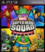 Marvel Super Hero Squad - The Infinity Gauntlet (P - Магазин "Игровой Мир" - Приставки, игры, аксессуары. Екатеринбург