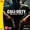 Call of Duty: Black Ops (jewel) - Магазин "Игровой Мир" - Приставки, игры, аксессуары. Екатеринбург