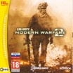 Call of Duty: Modern Warfare 2  (jewel) - Магазин "Игровой Мир" - Приставки, игры, аксессуары. Екатеринбург