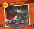 Хорошие игры. Sid Meier's Railroads! (jewel) - Магазин "Игровой Мир" - Приставки, игры, аксессуары. Екатеринбург