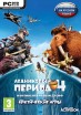 Ледниковый период 4 PC-DVD (DVD-box) - Магазин "Игровой Мир" - Приставки, игры, аксессуары. Екатеринбург
