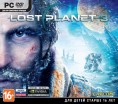 Lost Planet 3 (Jewel) - Магазин "Игровой Мир" - Приставки, игры, аксессуары. Екатеринбург