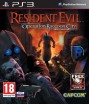 Resident Evil: Opeartion Raccoon City (PS3) Рус - Магазин "Игровой Мир" - Приставки, игры, аксессуары. Екатеринбург