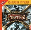 Sid Meier's Pirates! (2CD) 1C - Магазин "Игровой Мир" - Приставки, игры, аксессуары. Екатеринбург
